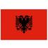 阿尔巴尼亚U17